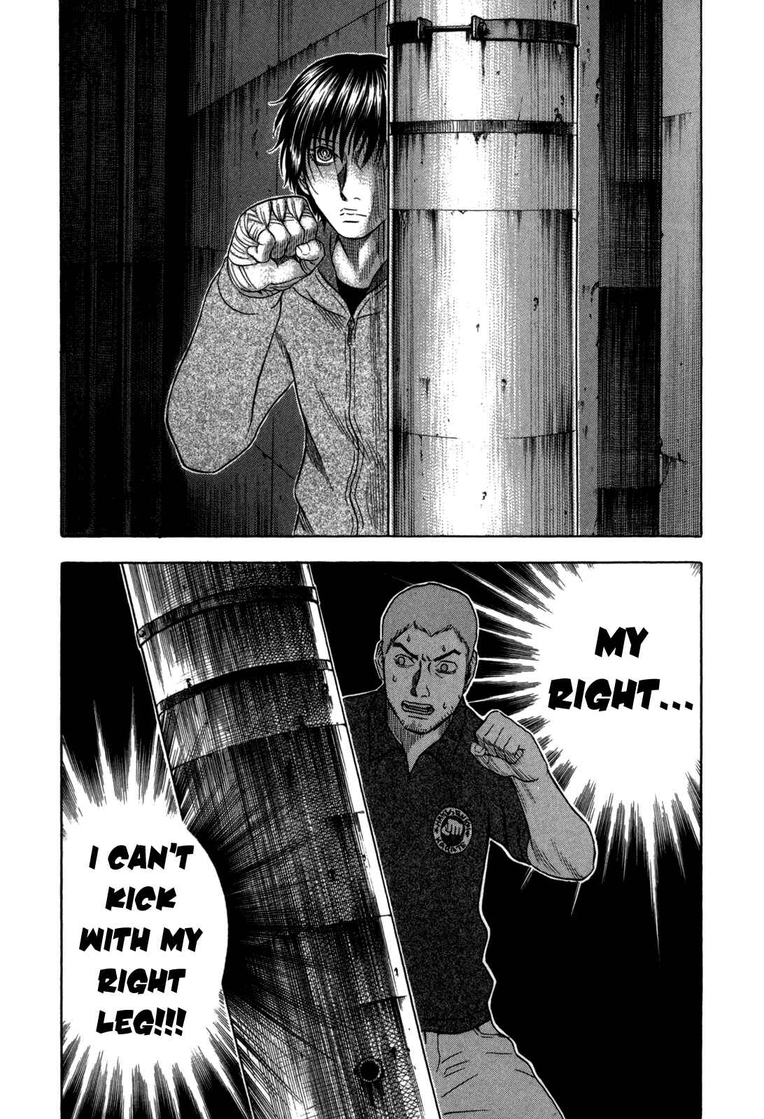 Page 13 Chapter 92 Holyland