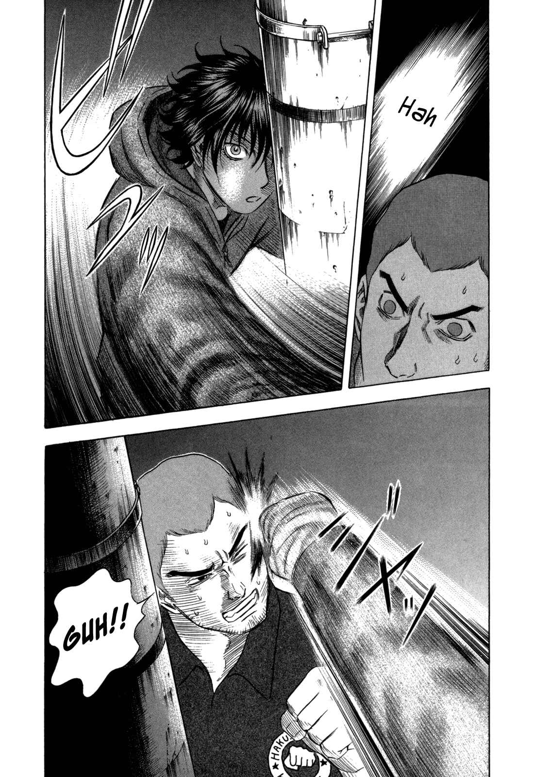 Page 14 Chapter 92 Holyland