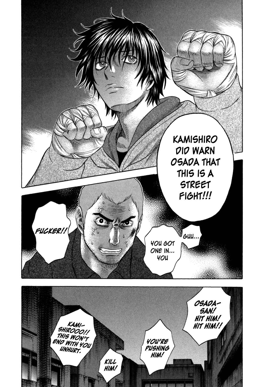 Page 16 Chapter 92 Holyland