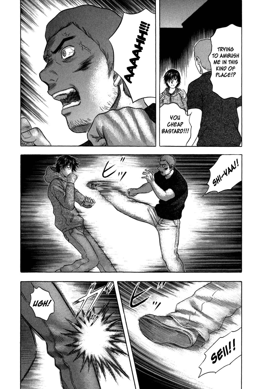 Page 17 Chapter 92 Holyland