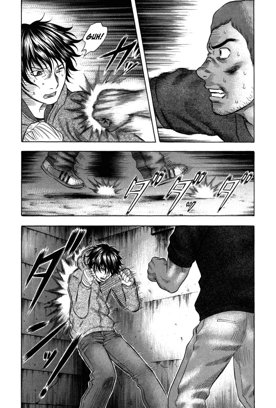 Page 18 Chapter 92 Holyland