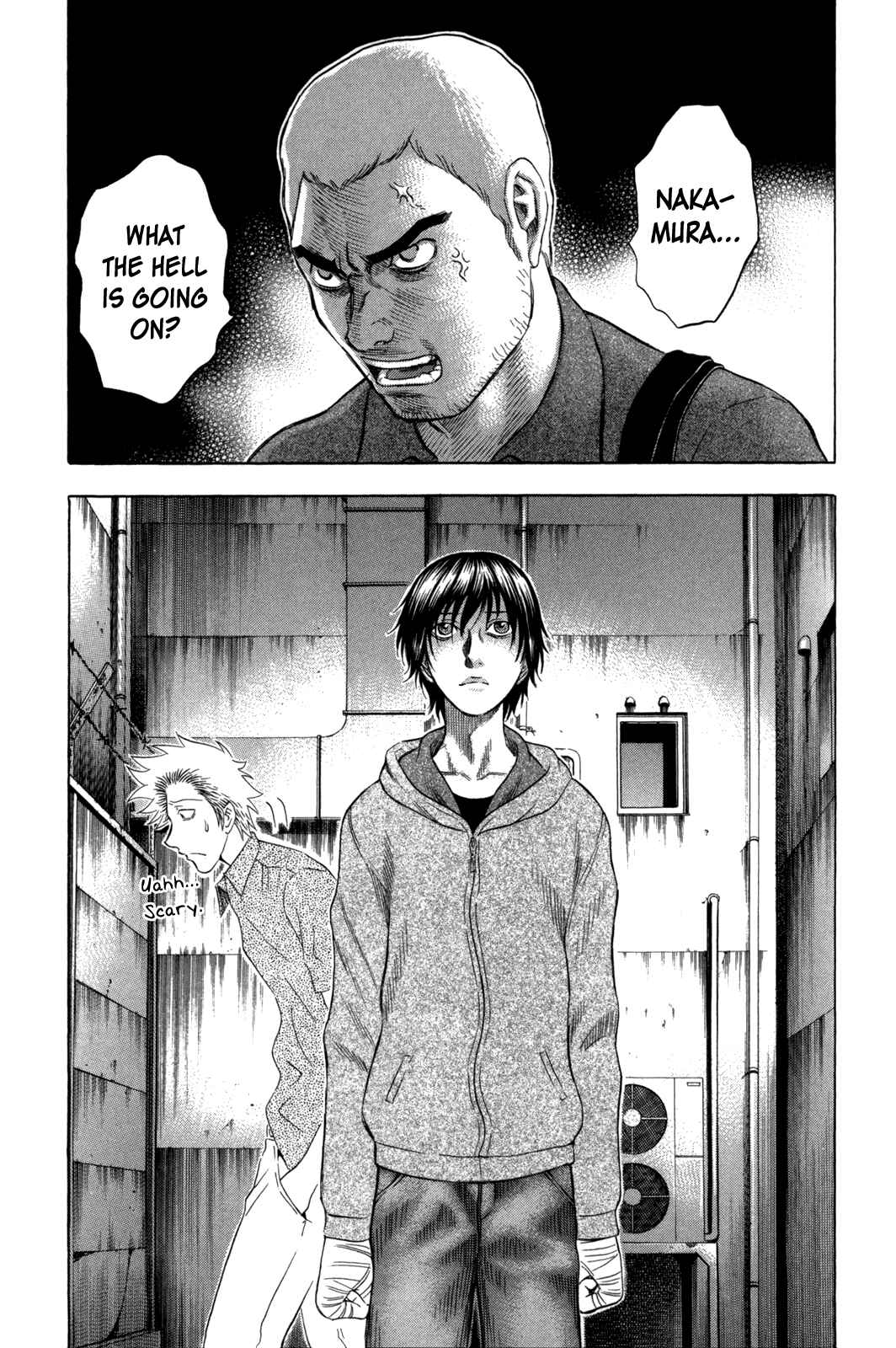 Page 3 Chapter 92 Holyland