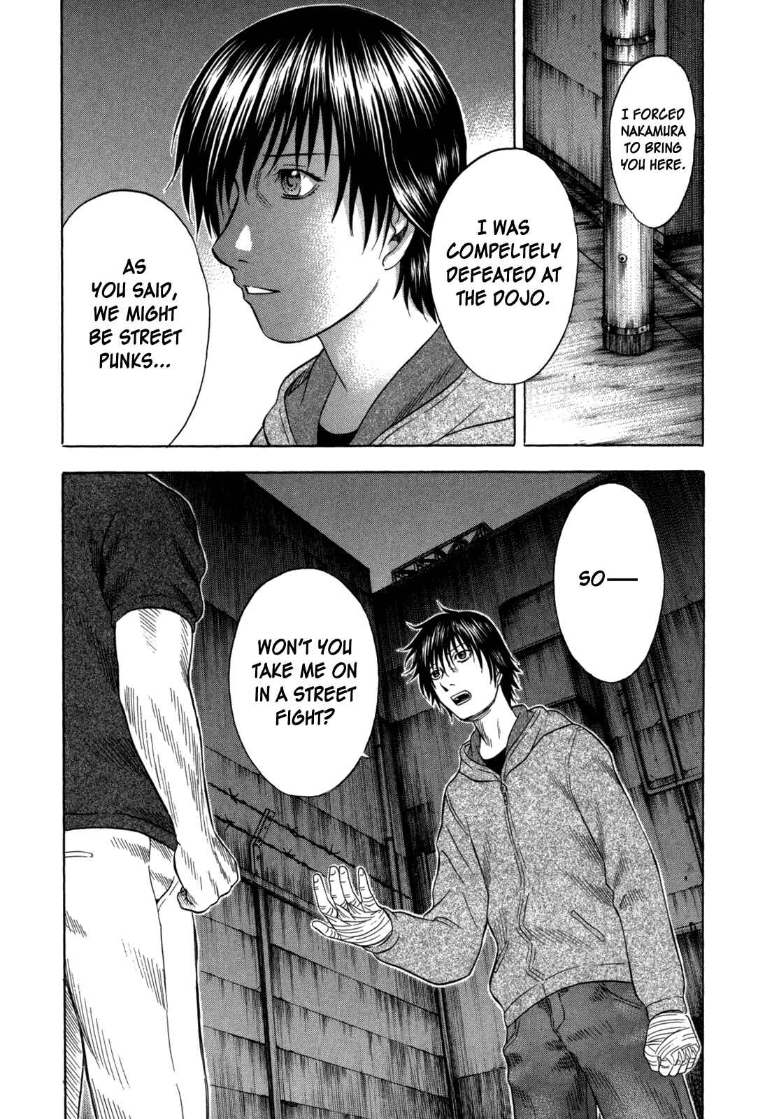 Page 5 Chapter 92 Holyland