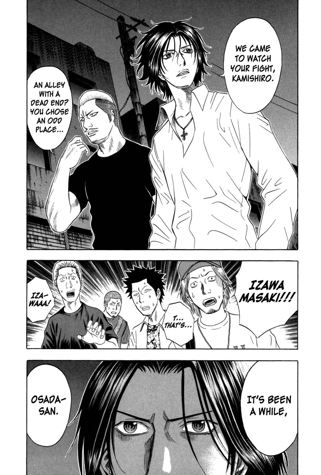 Page 7 Chapter 92 Holyland