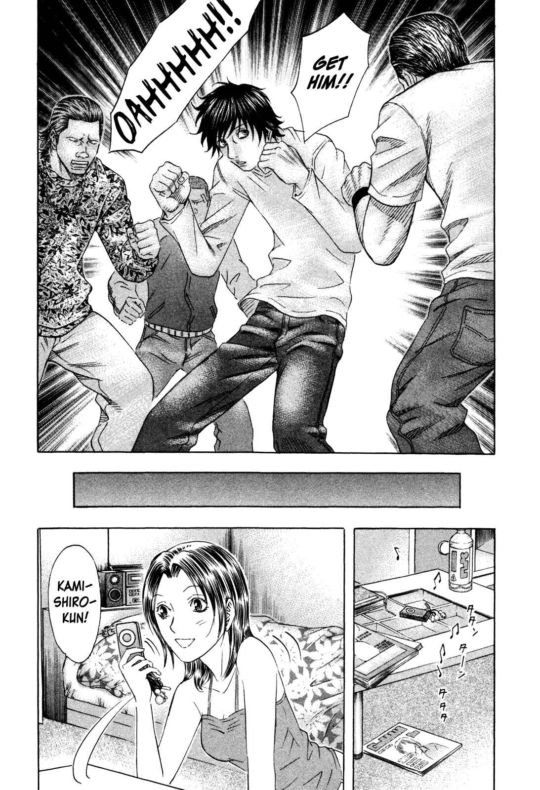 Page 13 Chapter 160 Holyland