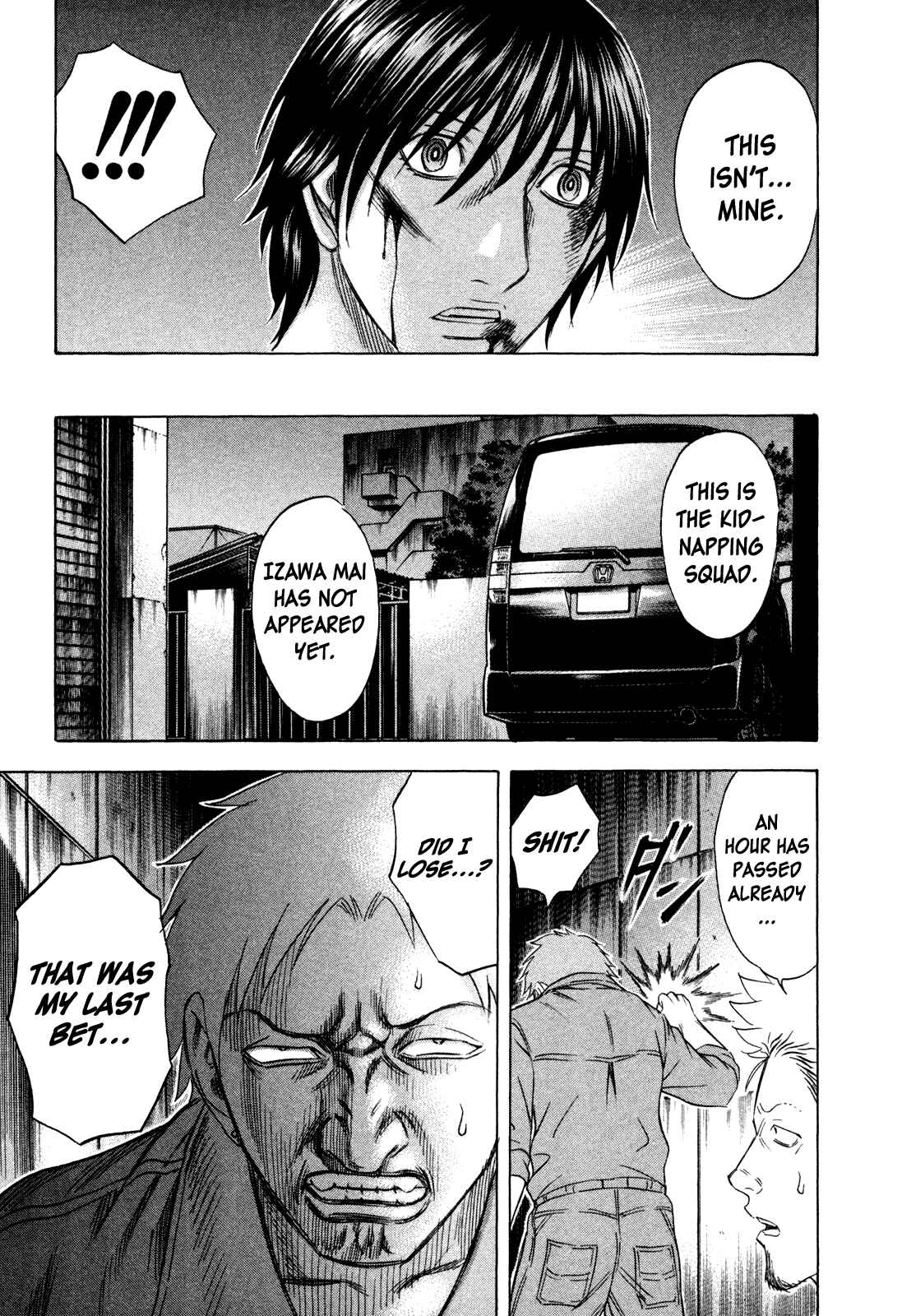 Page 19 Chapter 160 Holyland