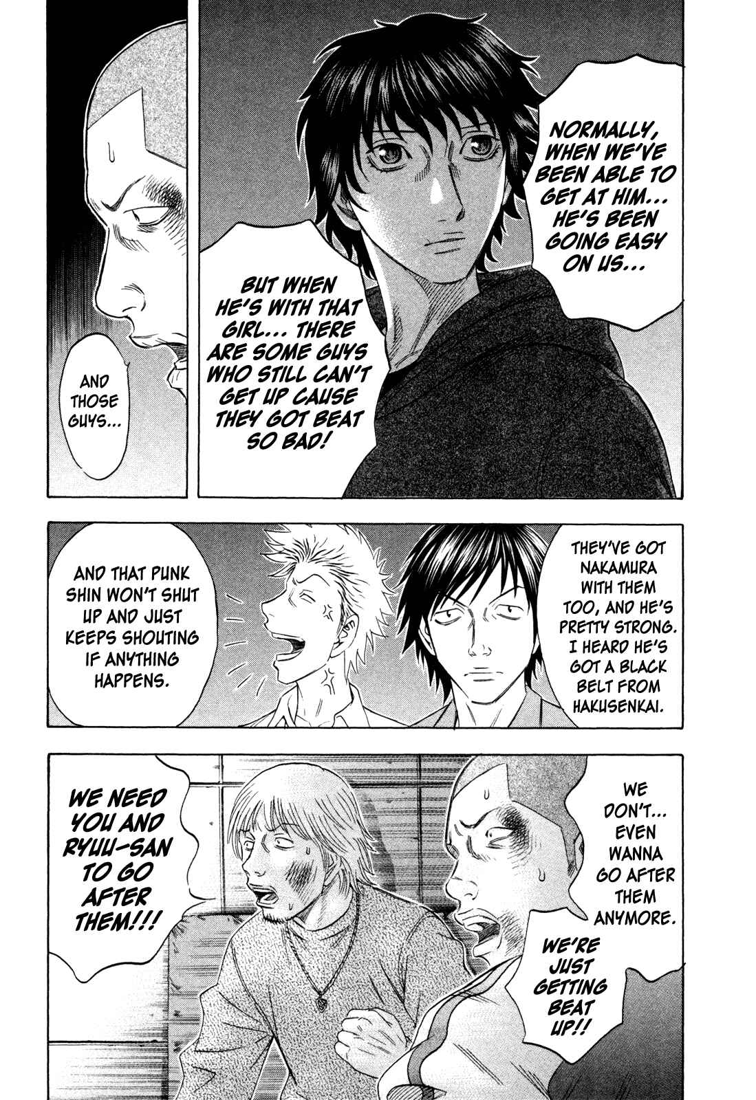 Page 3 Chapter 160 Holyland