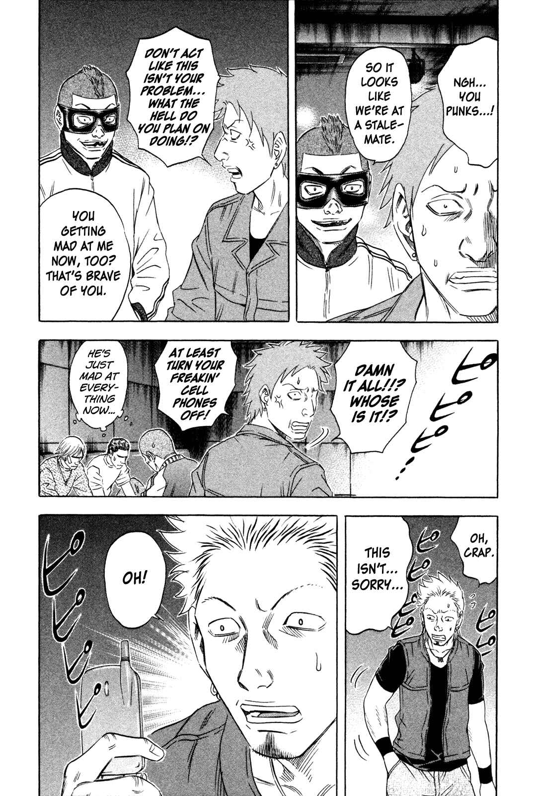 Page 4 Chapter 160 Holyland