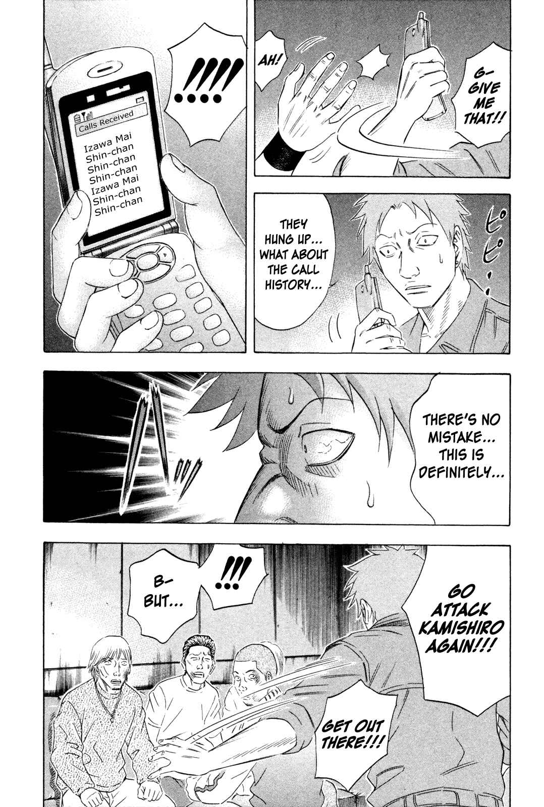 Page 6 Chapter 160 Holyland