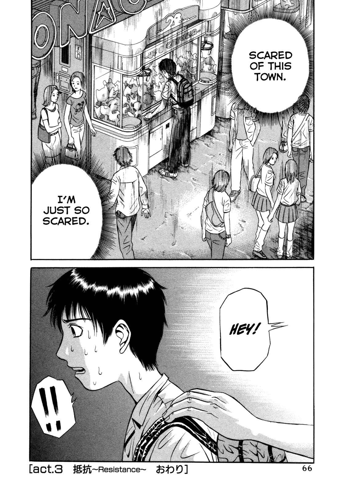 Page 19 Chapter 3 Holyland