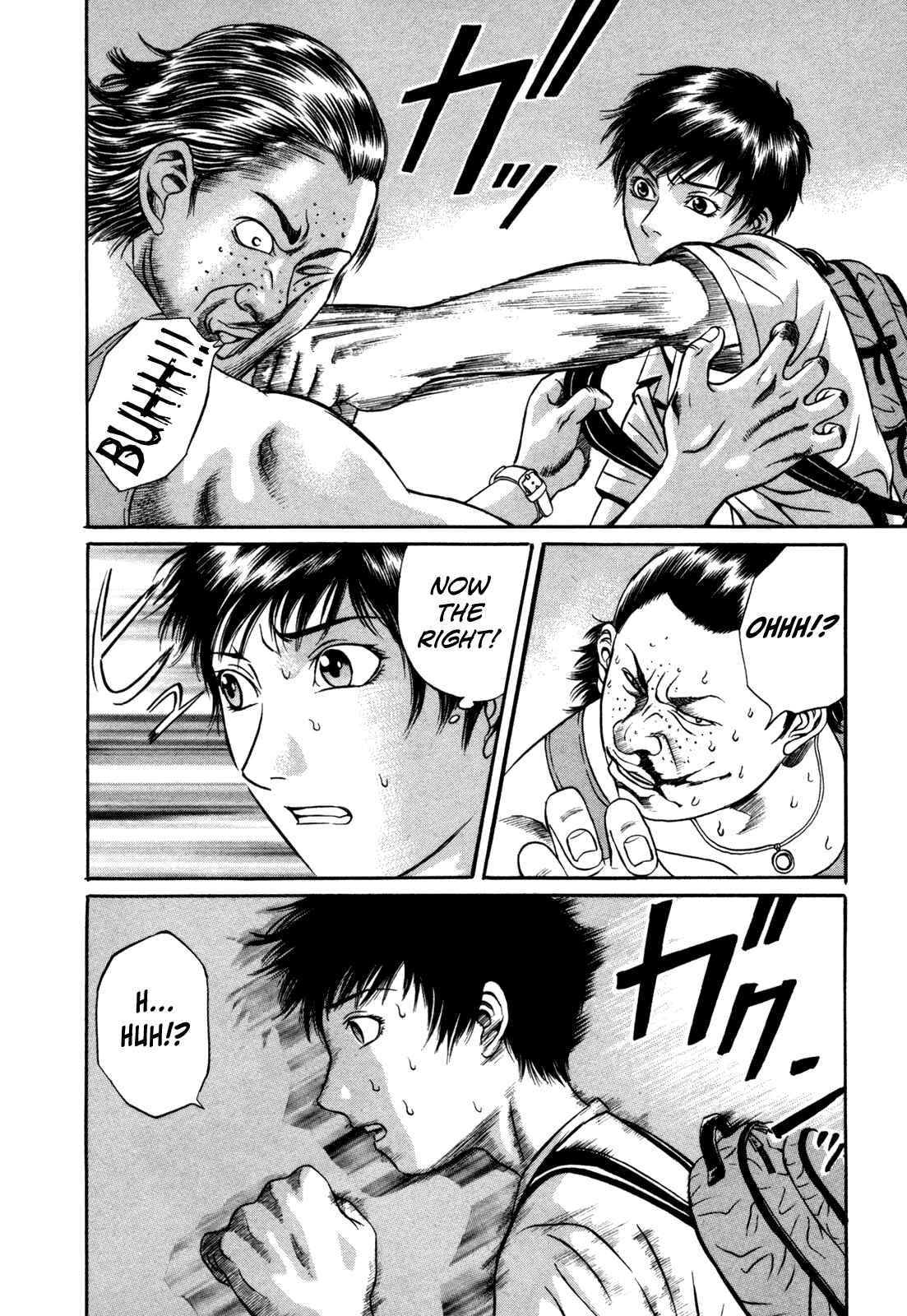 Page 5 Chapter 3 Holyland