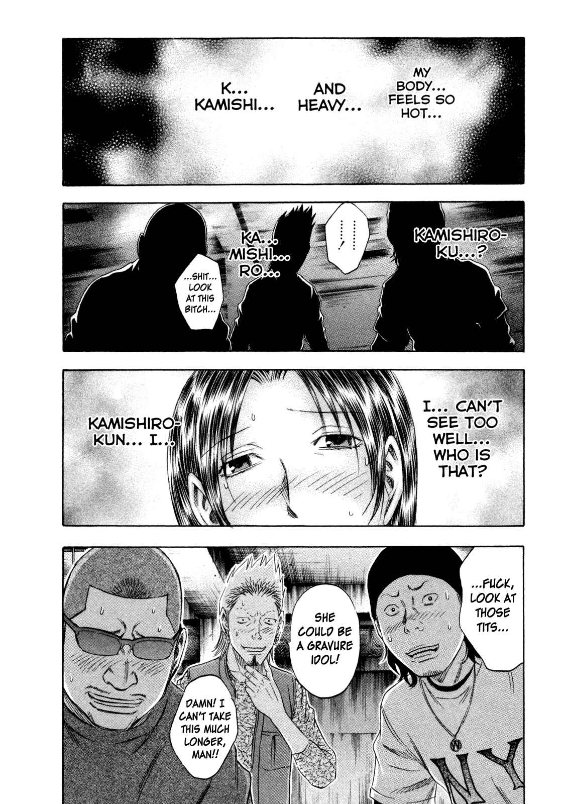 Page 2 Chapter 162 Holyland