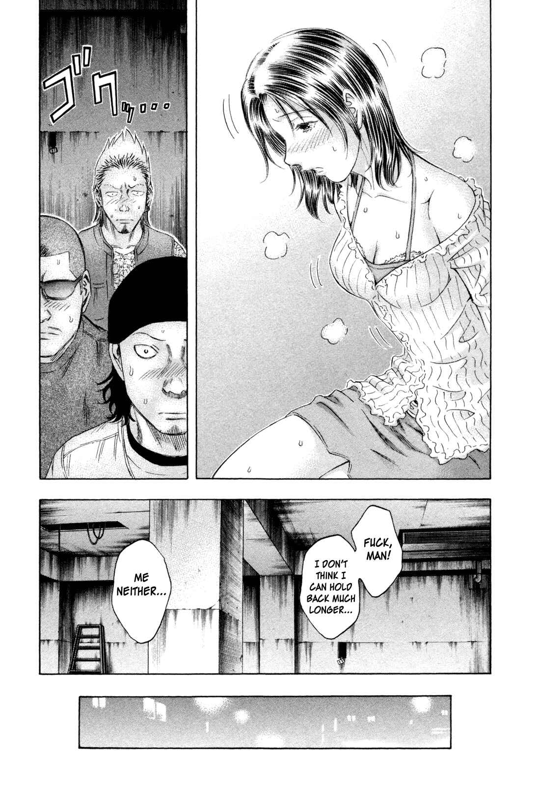 Page 5 Chapter 162 Holyland