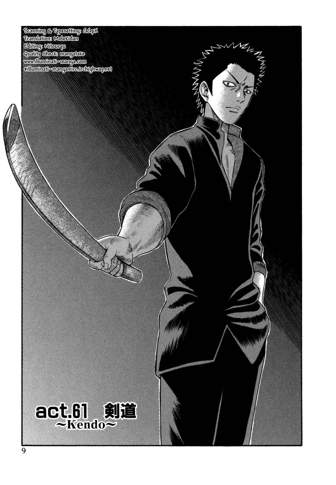 Page 10 Chapter 61 Holyland