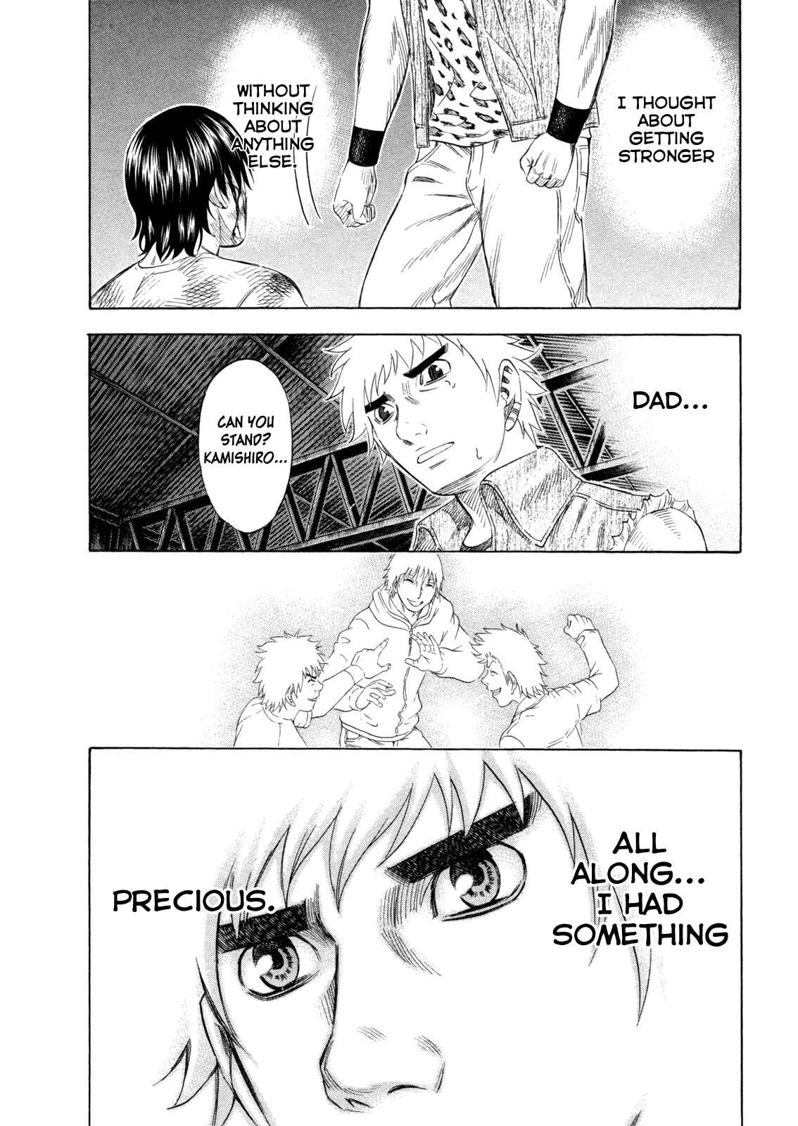 Page 12 Chapter 164 Holyland