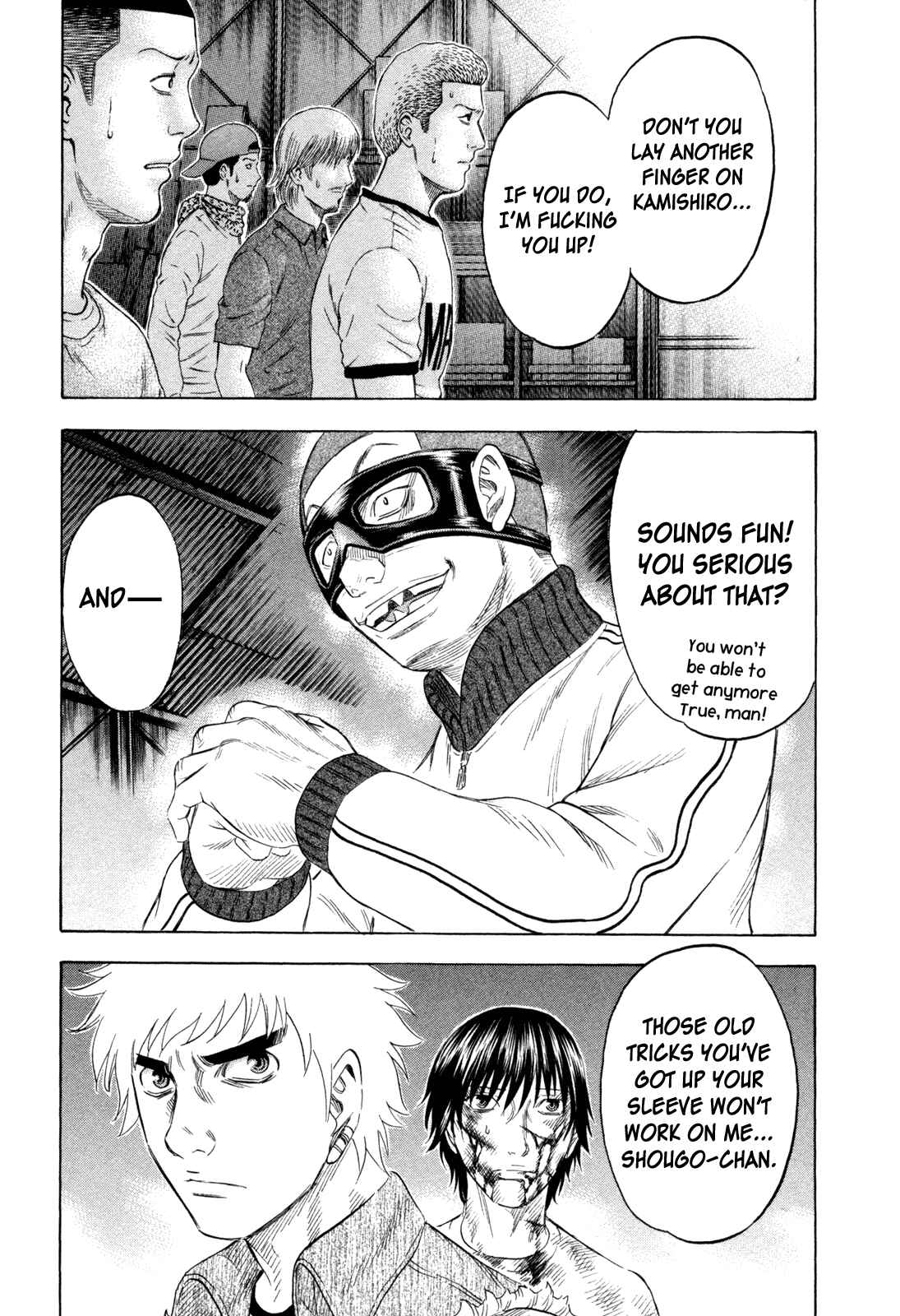 Page 17 Chapter 164 Holyland