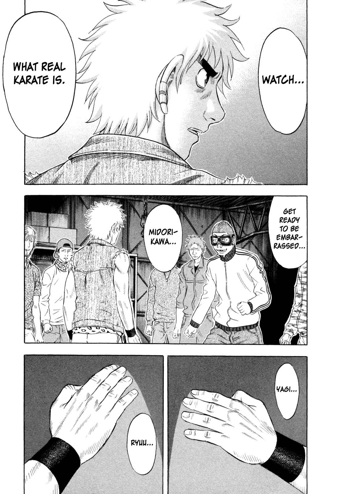 Page 19 Chapter 164 Holyland