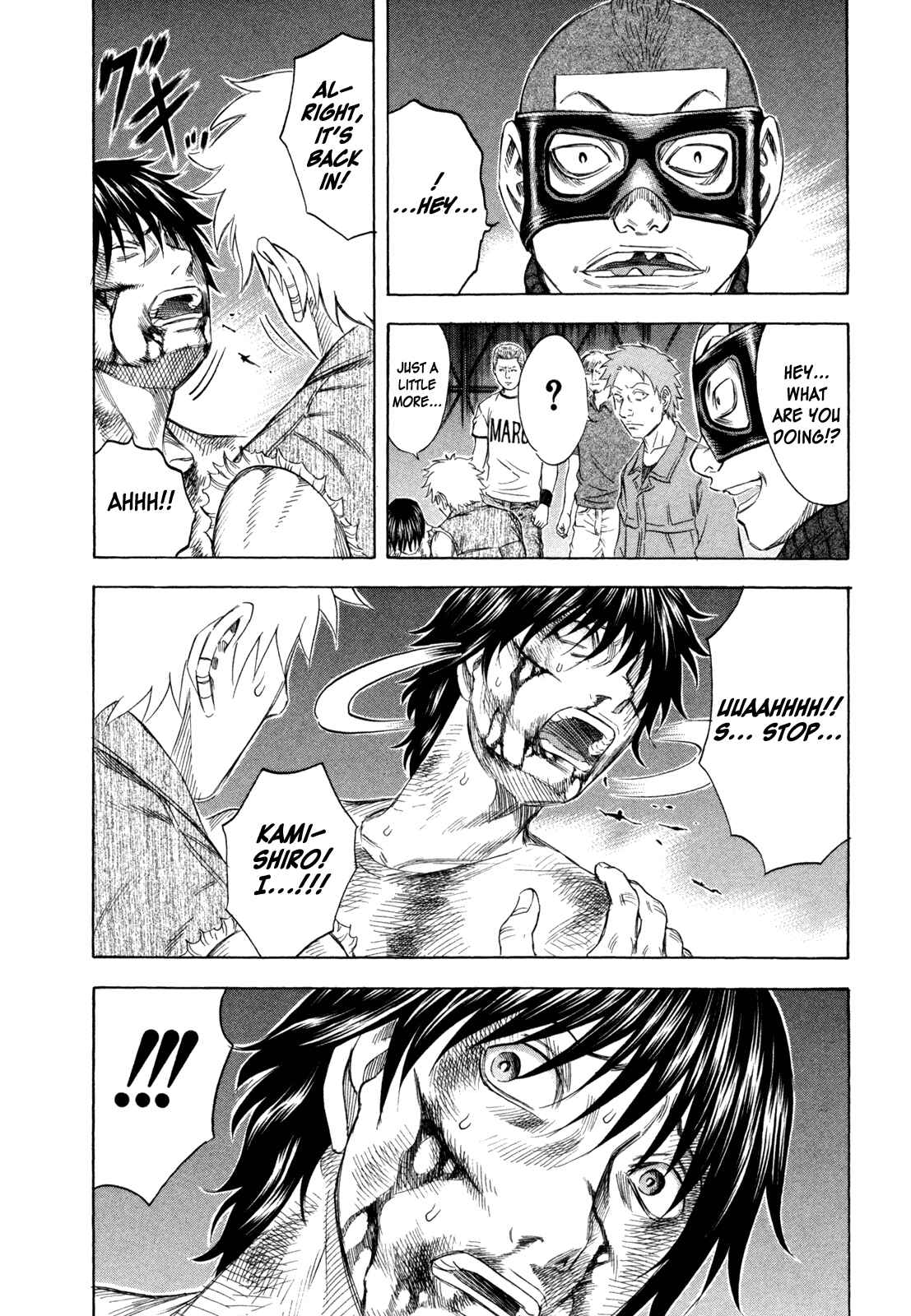 Page 4 Chapter 164 Holyland
