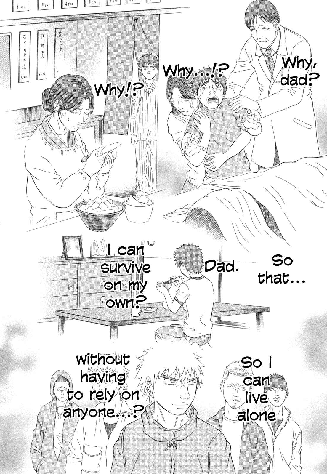 Page 8 Chapter 164 Holyland