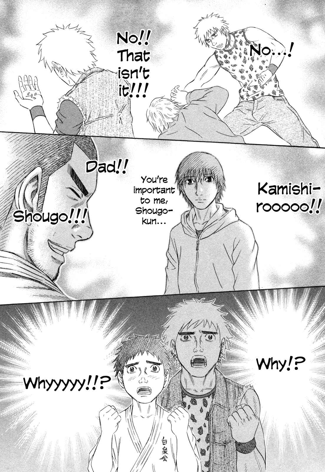 Page 9 Chapter 164 Holyland
