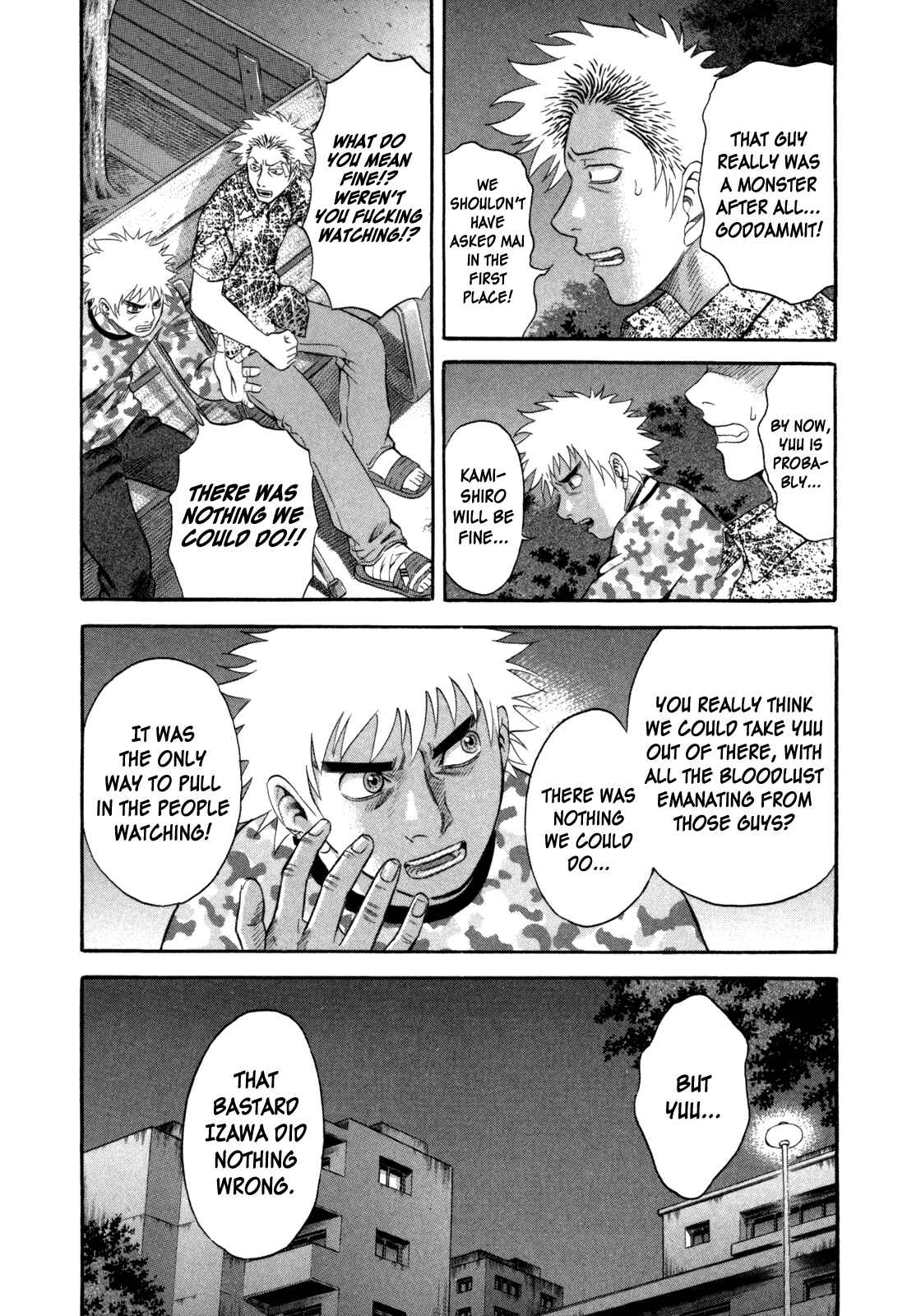Page 12 Chapter 52 Holyland