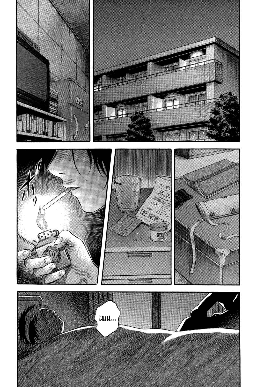 Page 19 Chapter 52 Holyland