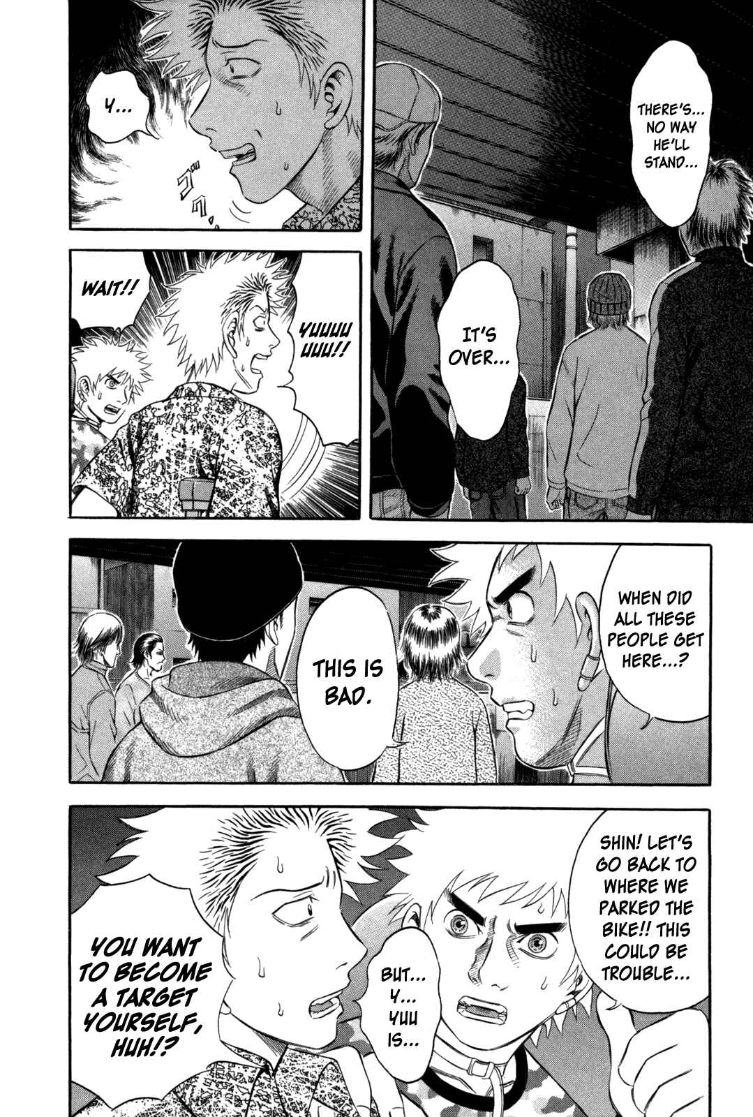 Page 2 Chapter 52 Holyland