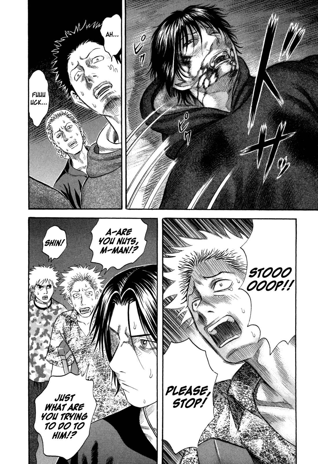 Page 8 Chapter 52 Holyland