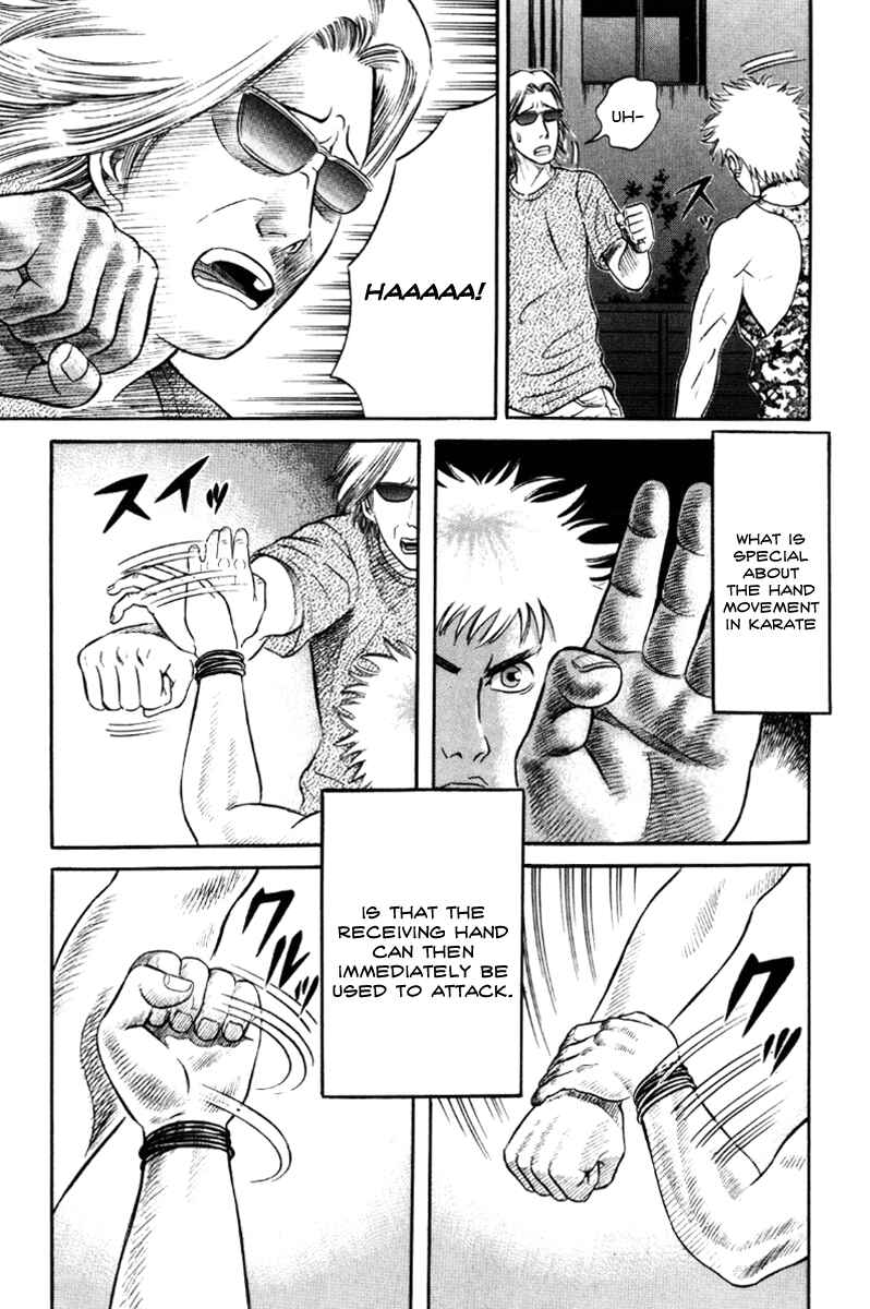Page 11 Chapter 20 Holyland