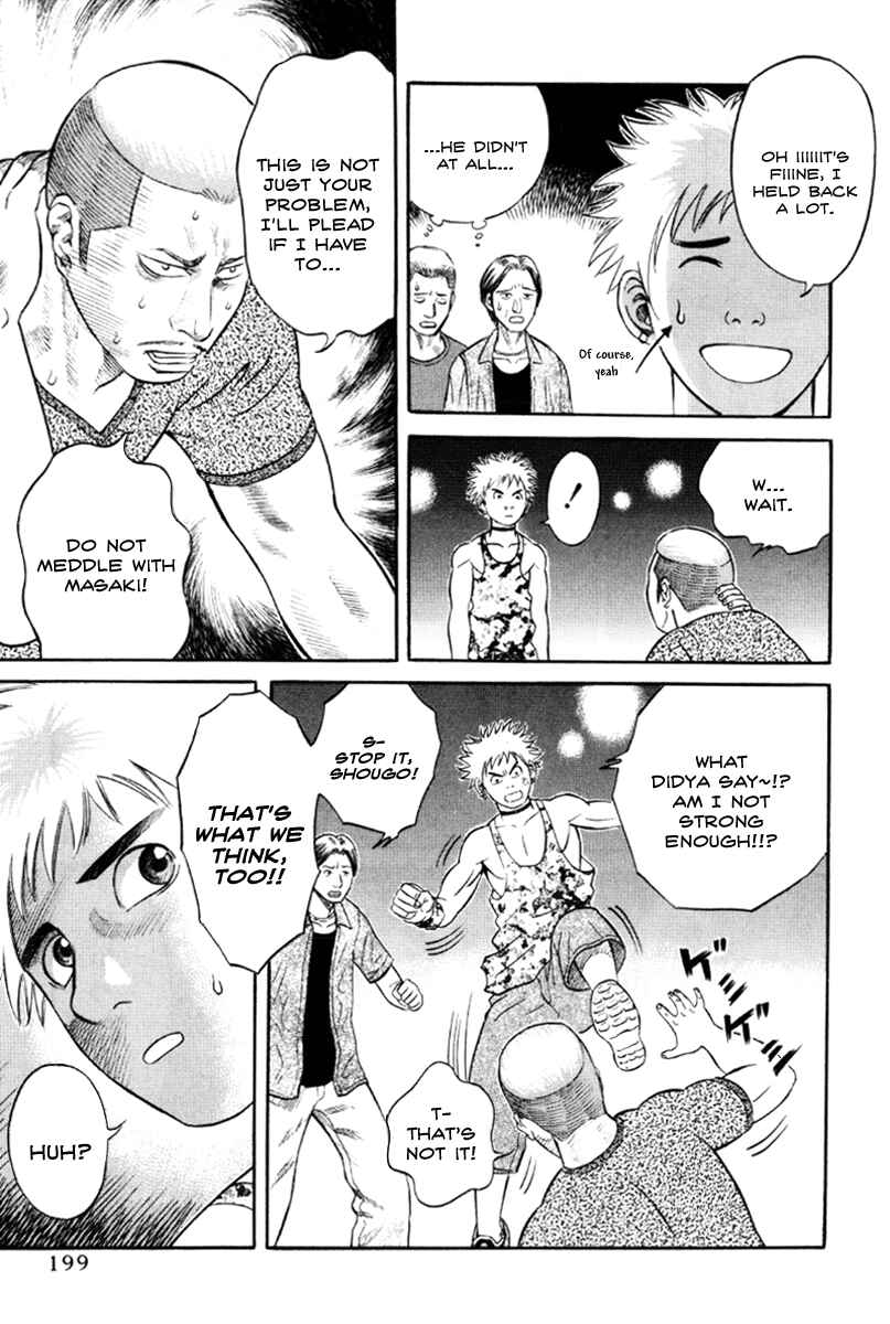 Page 15 Chapter 20 Holyland