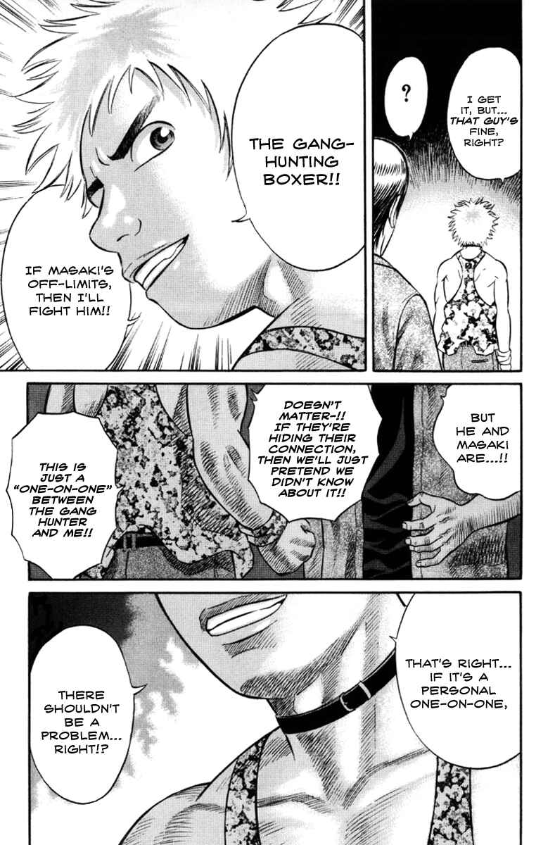 Page 17 Chapter 20 Holyland