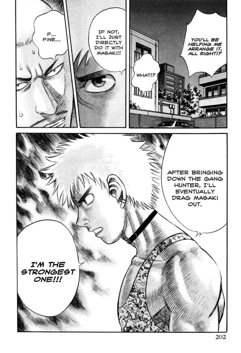 Page 18 Chapter 20 Holyland