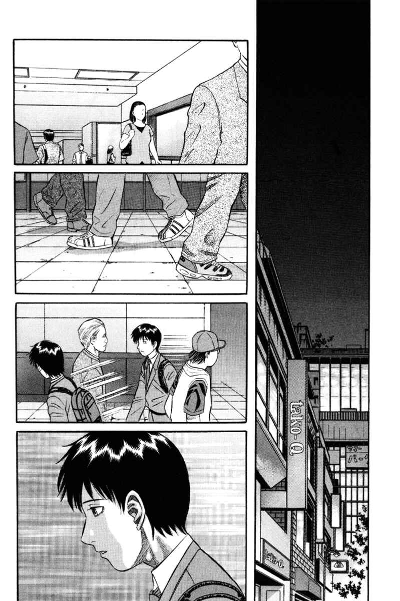 Page 19 Chapter 20 Holyland