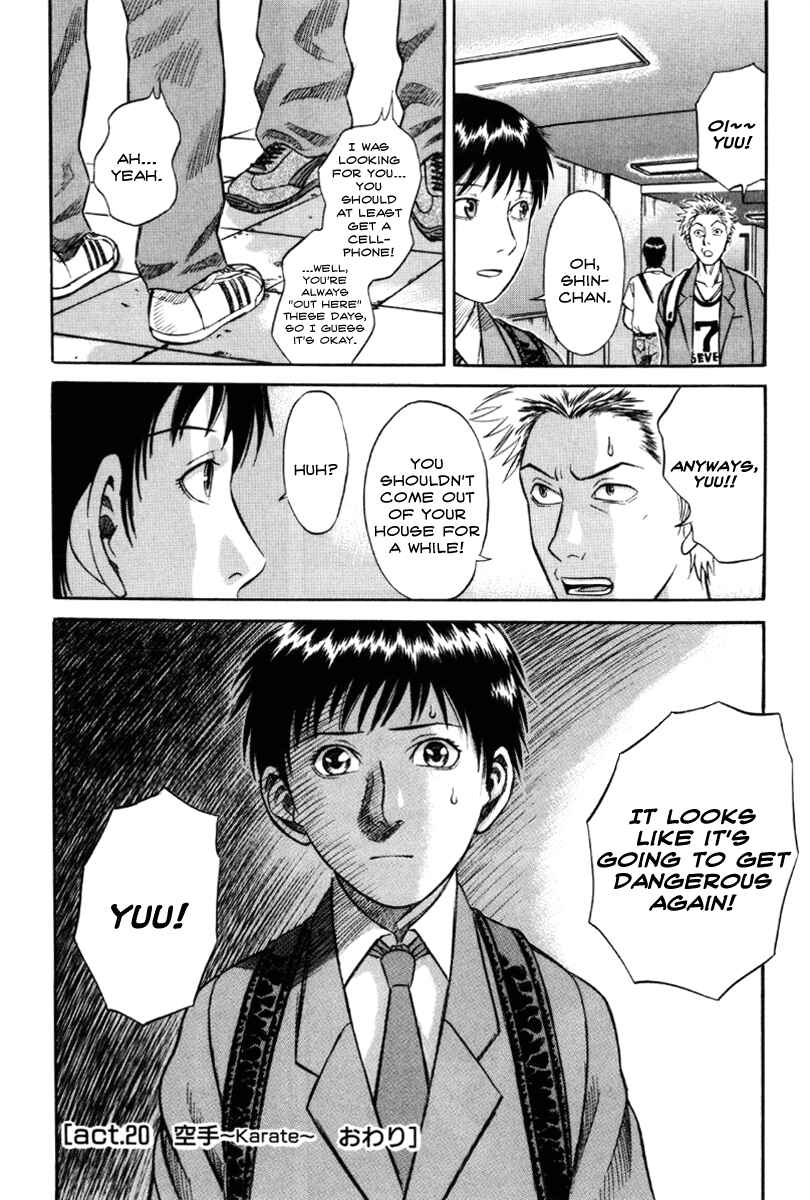 Page 20 Chapter 20 Holyland