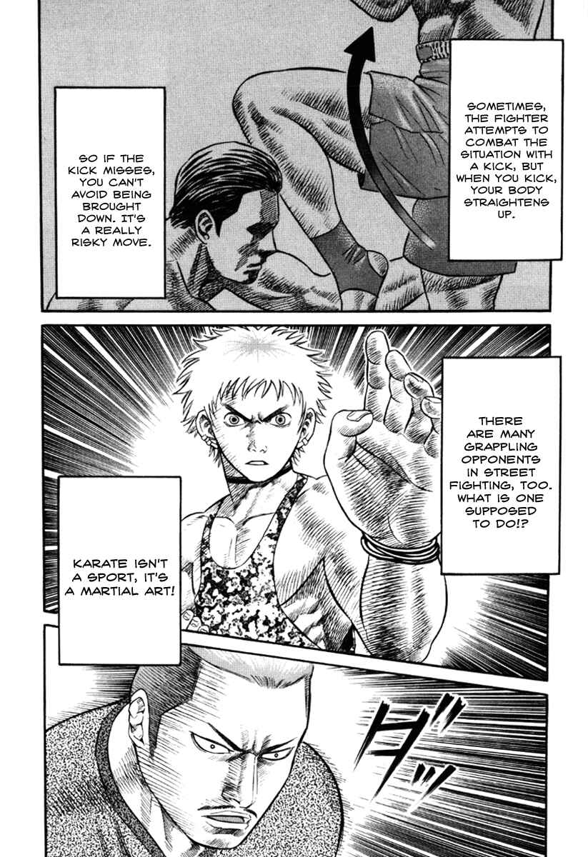 Page 6 Chapter 20 Holyland