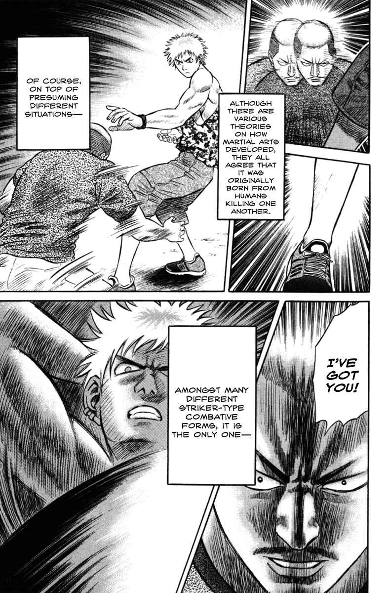 Page 7 Chapter 20 Holyland