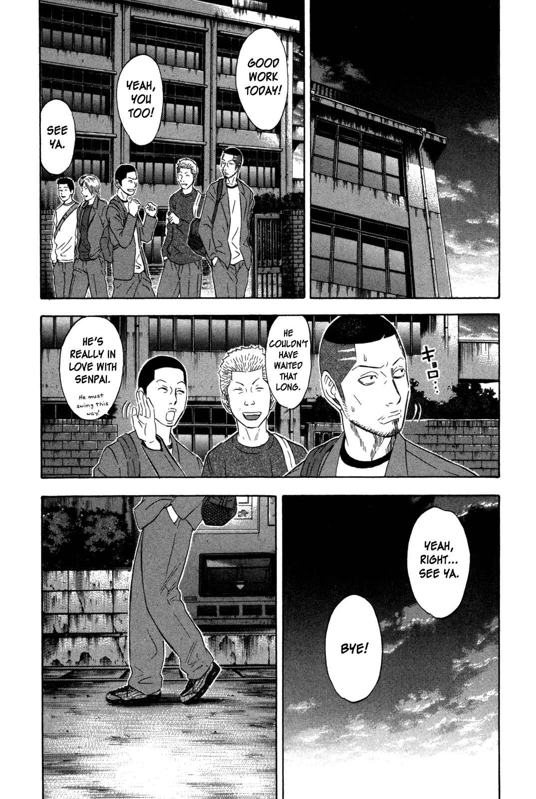 Page 10 Chapter 113 Holyland