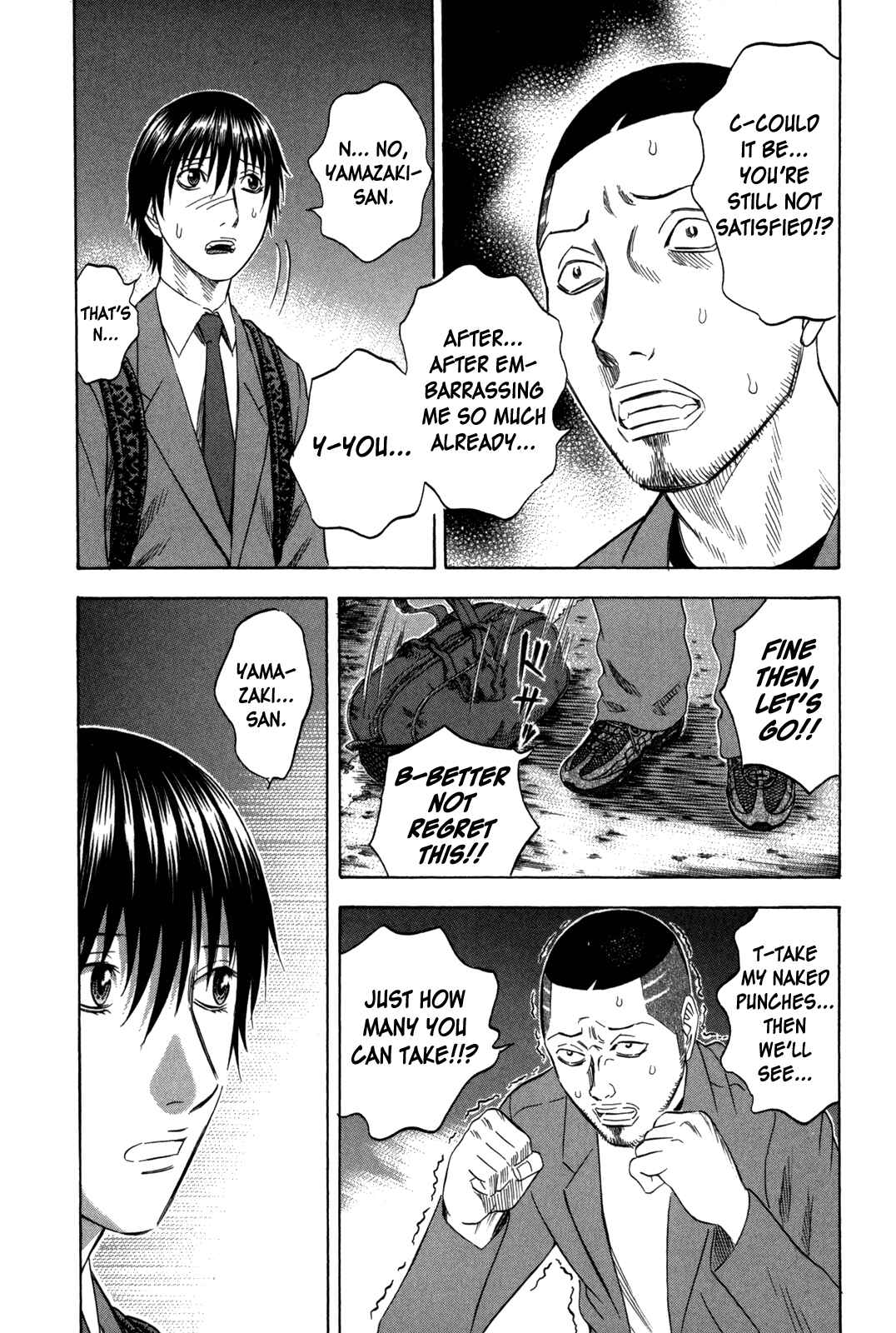 Page 12 Chapter 113 Holyland