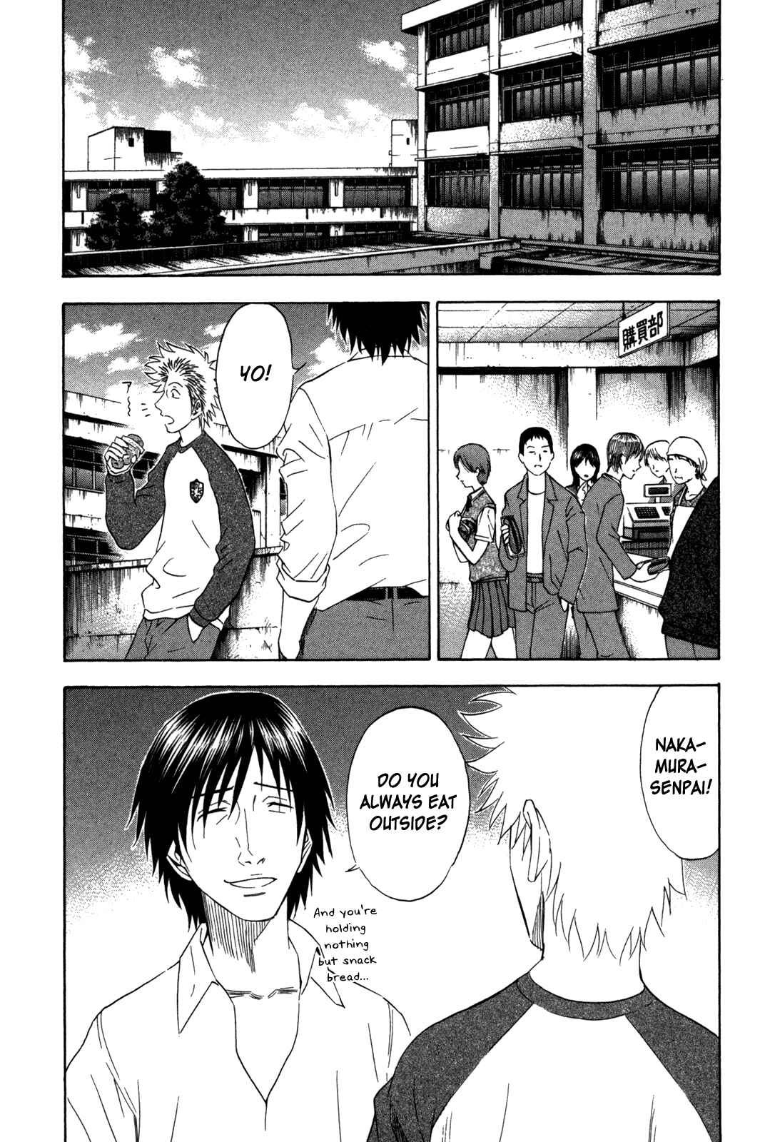 Page 2 Chapter 113 Holyland