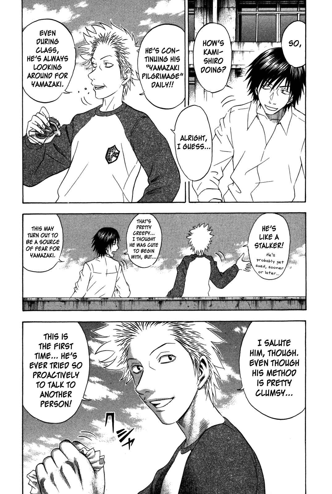 Page 3 Chapter 113 Holyland