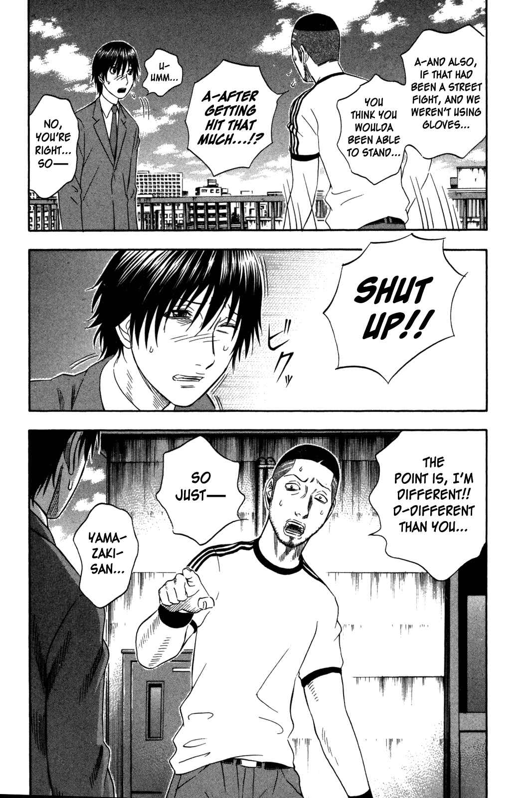 Page 7 Chapter 113 Holyland