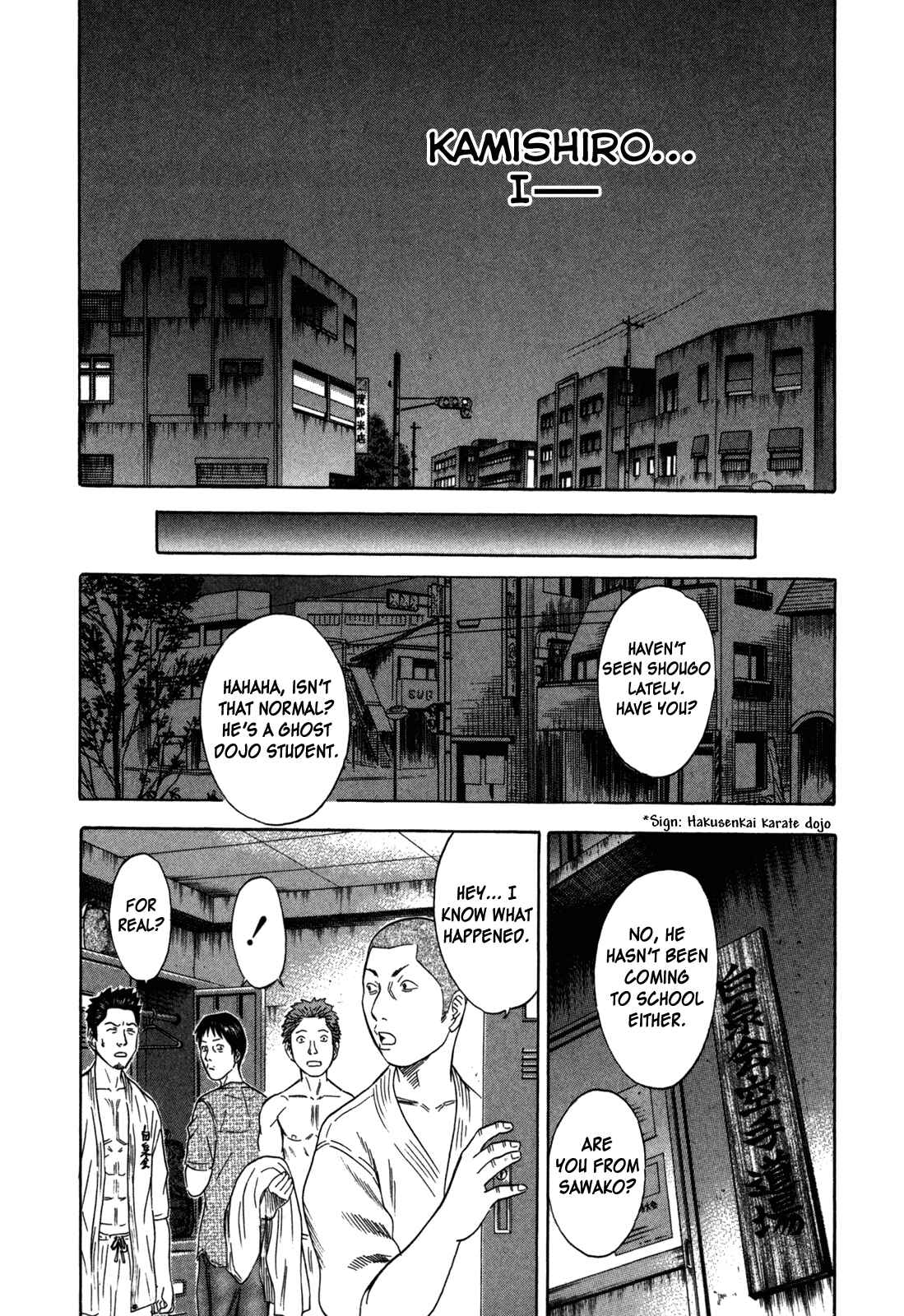 Page 12 Chapter 85 Holyland