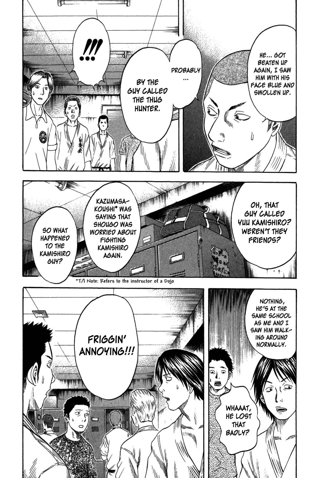 Page 13 Chapter 85 Holyland
