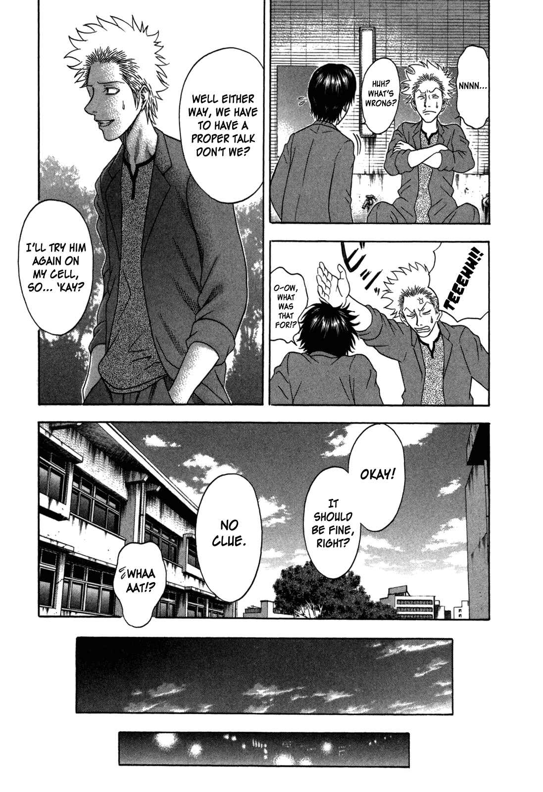 Page 5 Chapter 85 Holyland