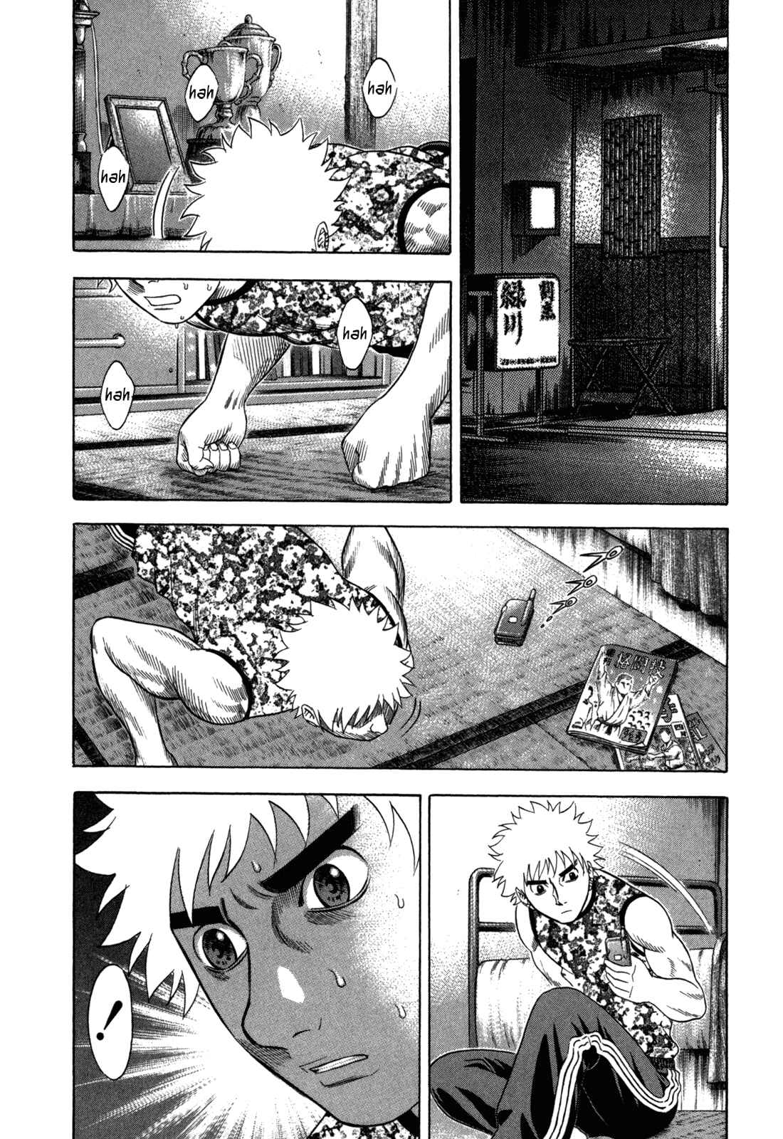 Page 6 Chapter 85 Holyland