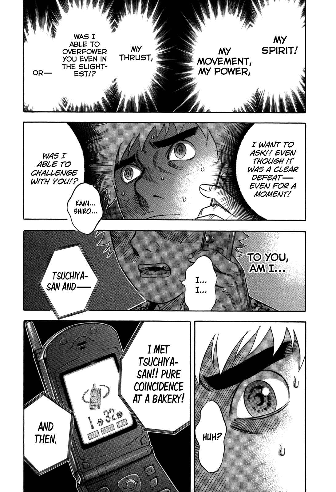 Page 9 Chapter 85 Holyland