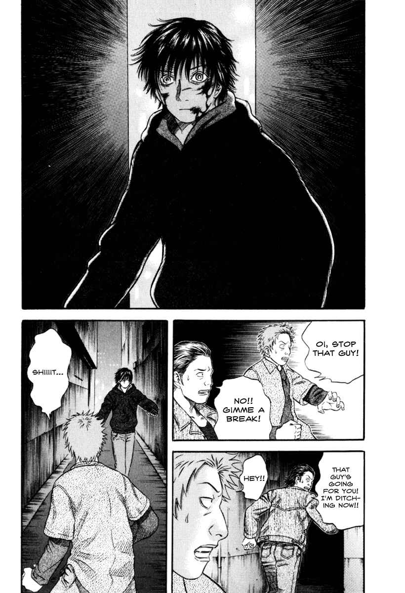 Page 11 Chapter 38 Holyland