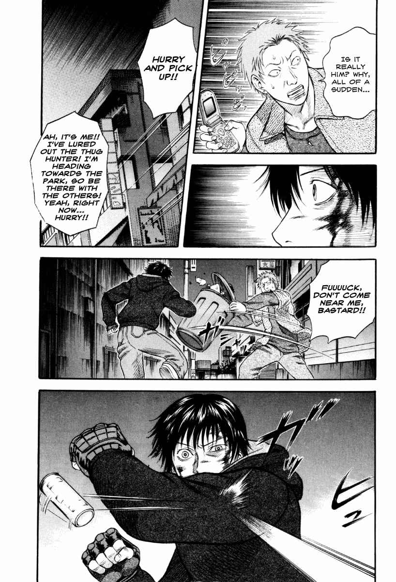 Page 12 Chapter 38 Holyland