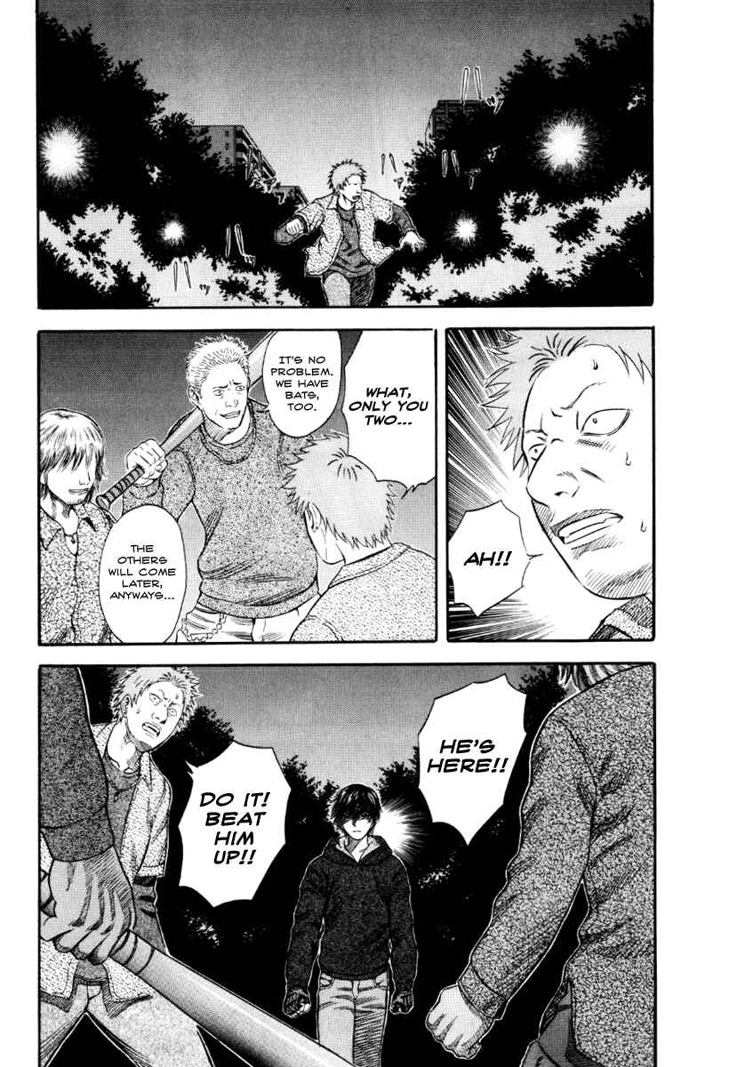 Page 13 Chapter 38 Holyland