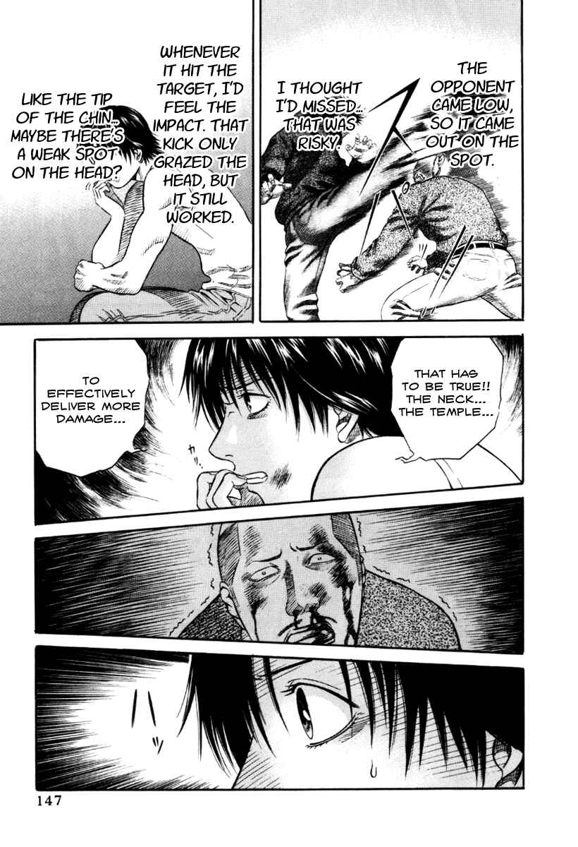 Page 3 Chapter 38 Holyland